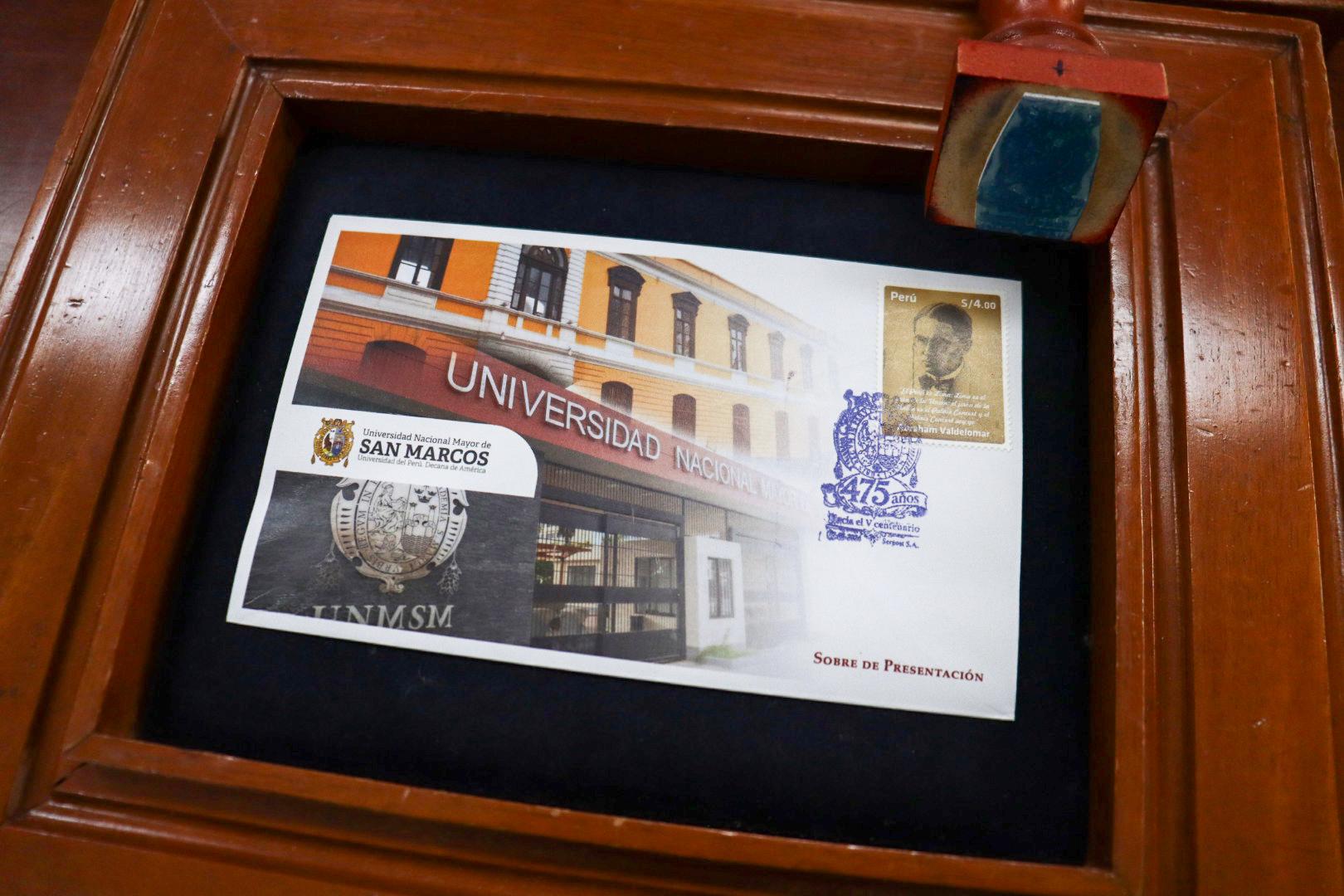 475.º aniversario de la Universidad Nacional Mayor de San Marcos